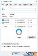 如何使用windows.old还原win7/8/8.1系统