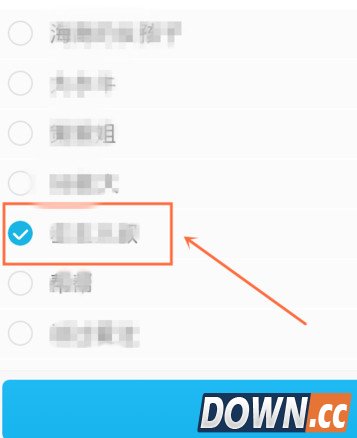 手机QQ群怎么发起投票