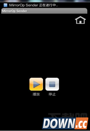 龙珠直播安卓怎么直播手游