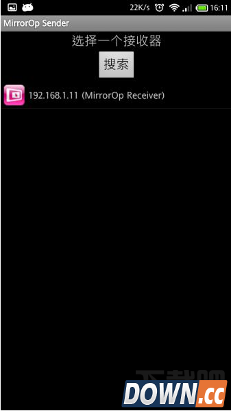 龙珠直播安卓怎么直播手游
