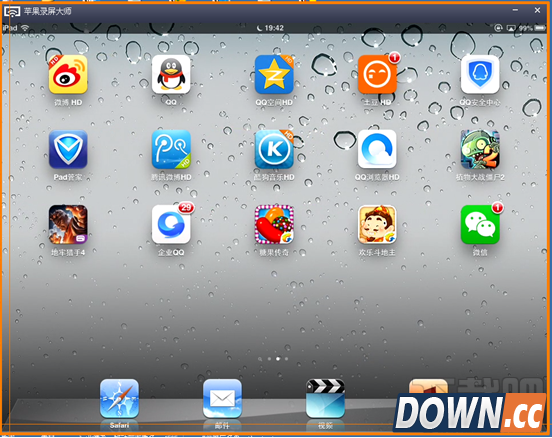龙珠直播iOS/iPhone怎么直播游戏