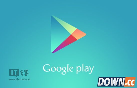 谷歌商店即将重返中国