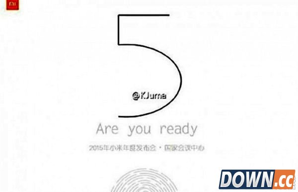 小米5宣传海报曝光