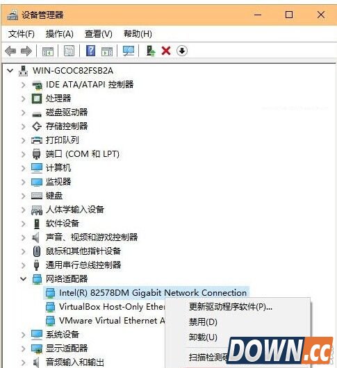 win10网络经常掉线怎么办