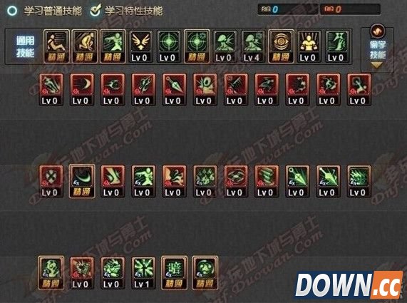 dnf忍者二觉刷图加点方案推荐