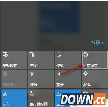 win10怎么设置指纹登陆