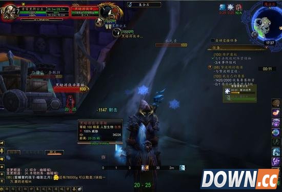 魔兽6.2佣兵模式BUG