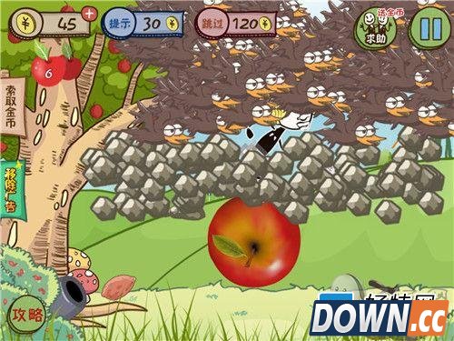 《小苹果儿》图文攻略