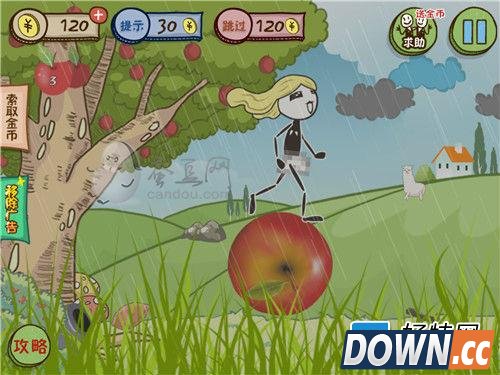 《小苹果儿》图文攻略