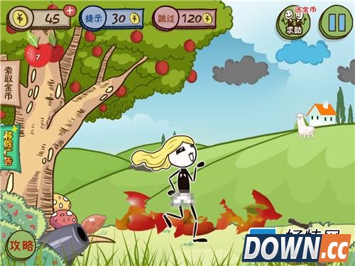 《小苹果儿》图文攻略