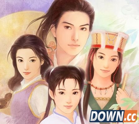 仙剑奇侠传主题曲是什么