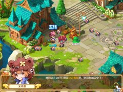 《魔力宝贝》手游沙滩怎么去 去沙滩的路线