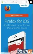 火狐浏览器ios版什么时候上线?火狐浏览器ios版中国上线时间
