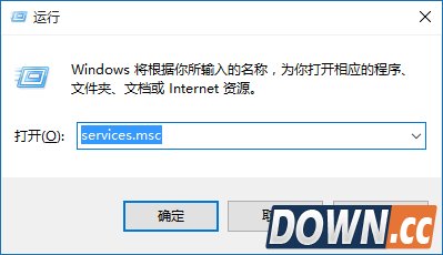 win10开始菜单和cortana无法工作解决方法