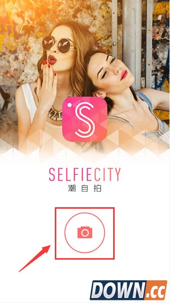 潮自拍怎么设置双重曝光