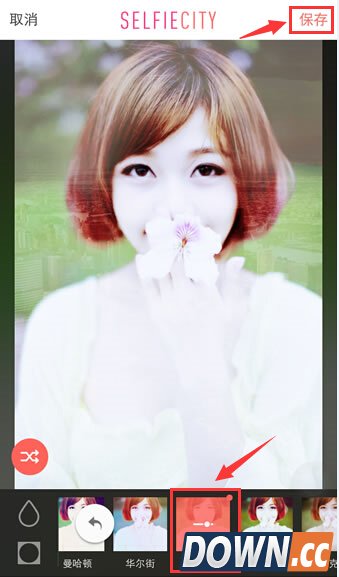 潮自拍怎么设置双重曝光