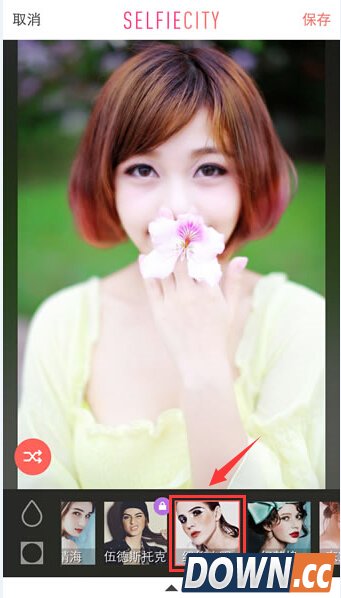 潮自拍怎么设置双重曝光