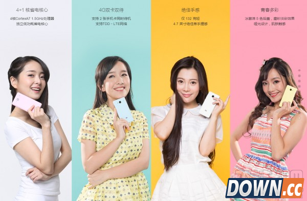 红米2A增强版和红米2A的区别