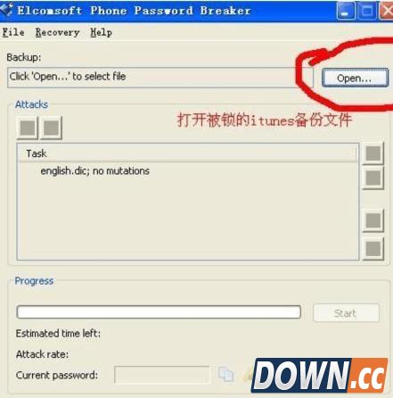 iTunes备份密码神器找回密码方法