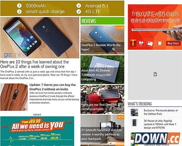 外国专门介绍中国智能手机的网站