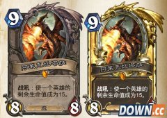 炉石传说橙卡红龙女王阿莱克斯塔萨图鉴