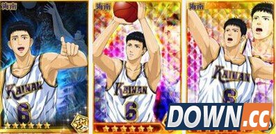 灌篮之神宗一郎