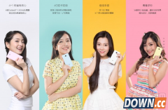 红米2A增强版和红米2A有什么区别