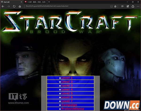H5版星际争霸下载地址