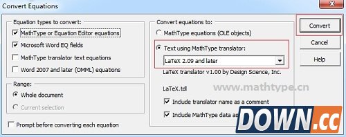 如何实现MathType公式转换LaTeX代码