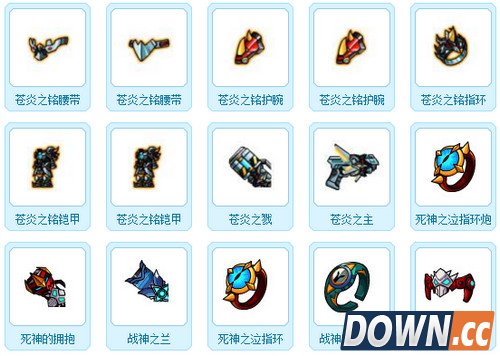 机甲小子正式版宠物装备怎么获得