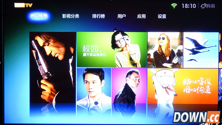 小米盒子怎么安装兔子桌面