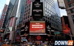 “我为祖国体”爆红网络 引发网友造句热潮