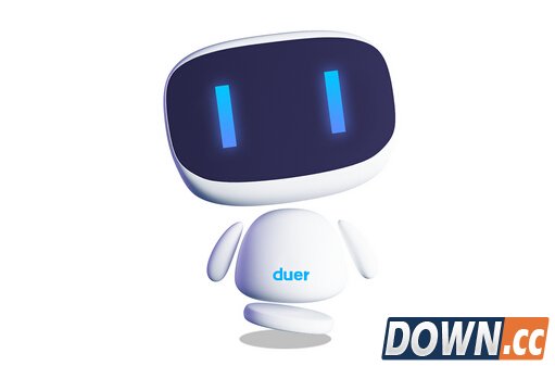 百度人工智能秘书新体验