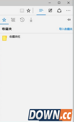win10edge怎么导出收藏夹