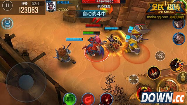 全民超神挑战模式第九关打法