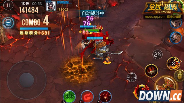 全民超神挑战模式第十关攻略