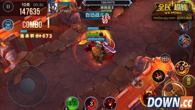 全民超神挑战模式第十关攻略