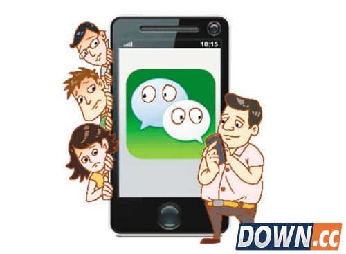 如何加密微信保护隐私