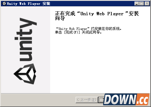 Unity Web Player（Unity Web Player下载）5.2.0.0官方版