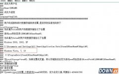 win10进不去合金装备5幻痛破解版解决方法