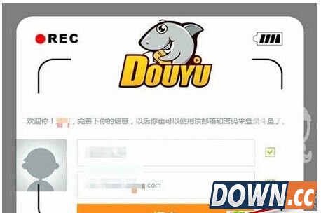 斗鱼tv怎么改昵称名字