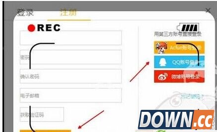 斗鱼tv怎么改昵称名字