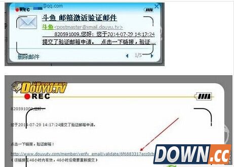 斗鱼tv怎么改昵称名字