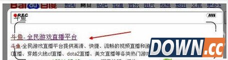 斗鱼tv怎么改昵称名字