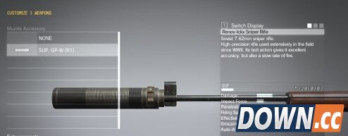 合金装备5幻痛自定义武器怎么解锁