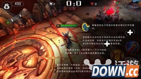 自由之战孙悟空出装推荐