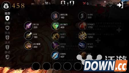 自由之战孙悟空出装推荐