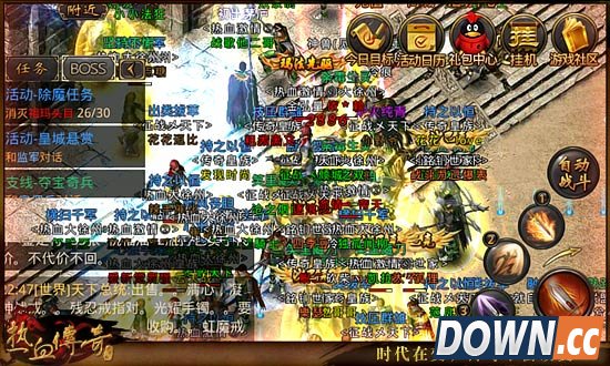 热血传奇手游战士pk套装推荐