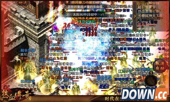 热血传奇手游道士PK套装推荐