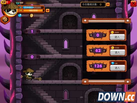 乱斗堂恶魔塔怎么玩